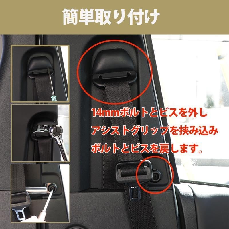 Amazon | HIACE ハイエース 左側スライドドア アシストグリップ 標準